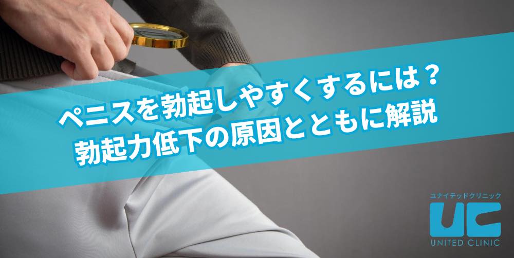 医師監修】精通（せいつう）って何？夢精や射精のこと、どう伝える？思春期男子の性教育 | 家庭ではじめる性教育サイト命育