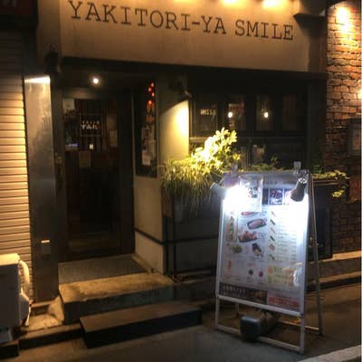 やきとり家 すみれ 五反田店(五反田/居酒屋)＜ネット予約可＞ |