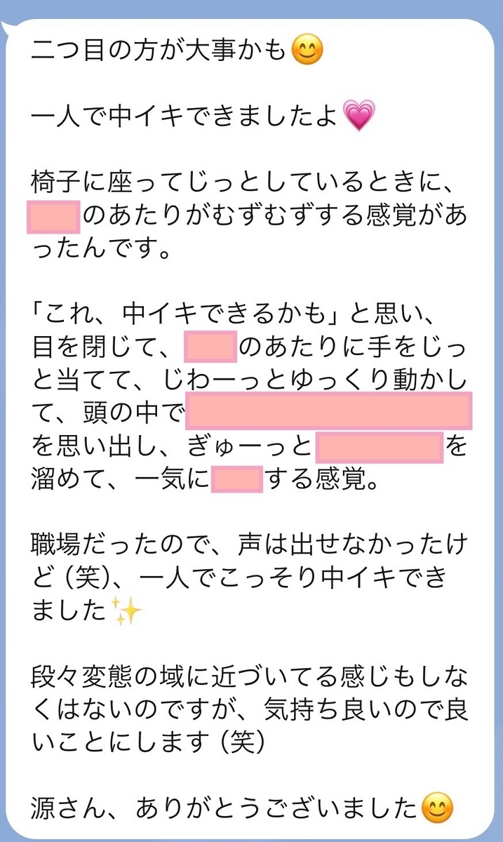 3つの「イキカタ」を考える ～生き方・活き方・逝き方～ | 新宮市の葬儀会社｜株式会社アスカフューネラルサプライ｜新宮公益社