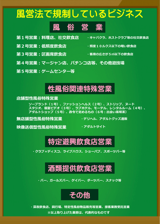 男性の“性”に対するヘルスリテラシー向上を目的にメンテックブランドHOMTECH［オムテック］  正しい性知識を啓発する「メンテックプロジェクト」をスタート | アンファー株式会社のプレスリリース