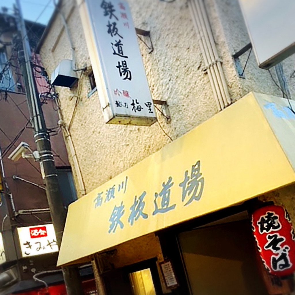 着物で京都観光したら夜は「先斗町」へ｜見どころとリーズナブルな居酒屋4選 - 京都着物・浴衣レンタル【咲く都】｜京都着物・浴衣レンタル【咲く都】｜祇園・