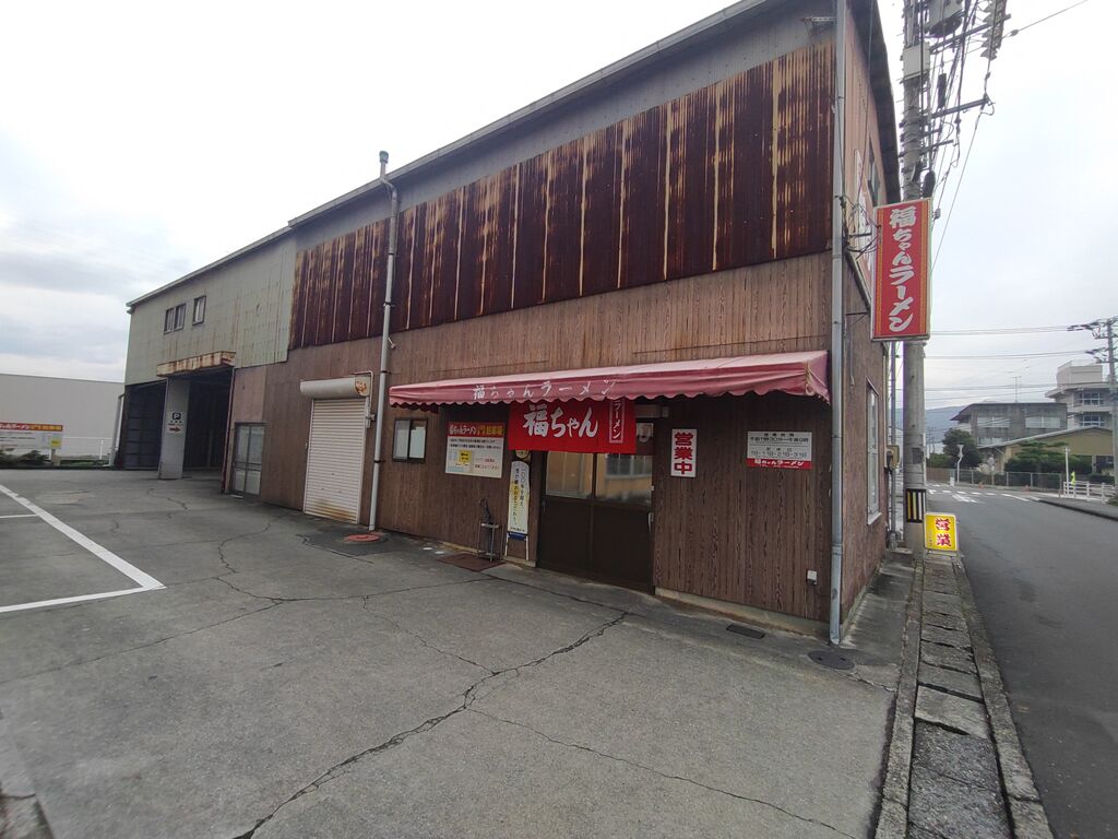 おすすめ】宇和島のデリヘル店をご紹介！｜デリヘルじゃぱん