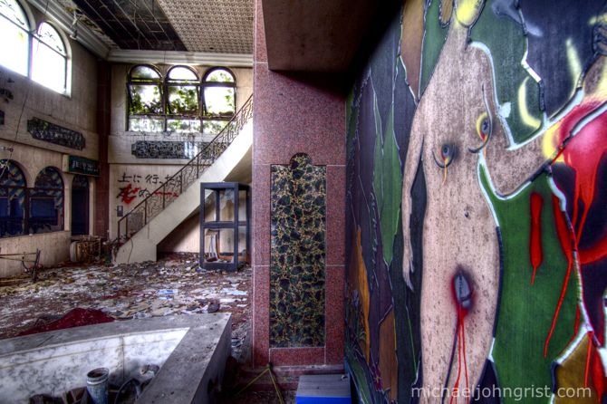 Royal Blush: Japan's Abandoned