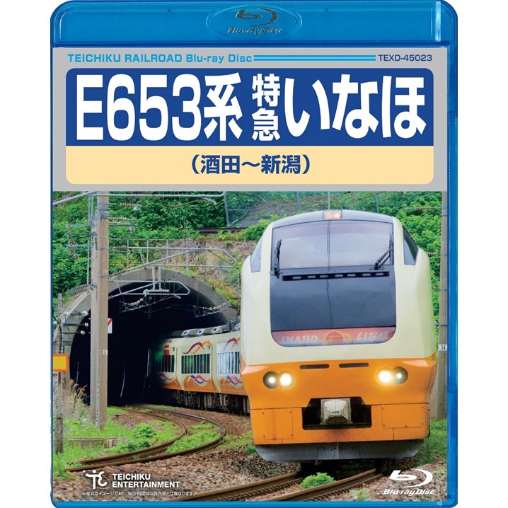 手作りピアノ発表会のDVDと写真が出来ました。新潟市西区のピアノ教です。 | わたなべともこピアノ教室のニュース |