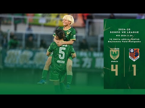 ≪写真ブログ≫J2第41節・東京ヴェルディvs横浜FC…キックオフ【J特】 : 日刊！しし丸日記…『横浜FC』と『食』のブログ…