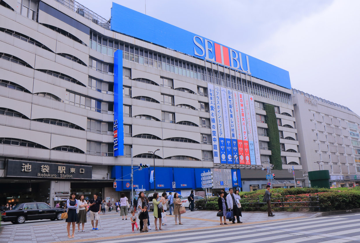 池袋から1駅の「要町」…不動産投資家が注目するポイントは？ | ゴールドオンライン