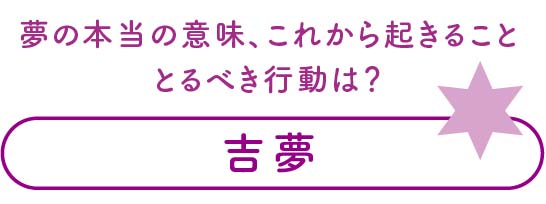 金曜ドラマ 最愛, 吉高由里子さんが,