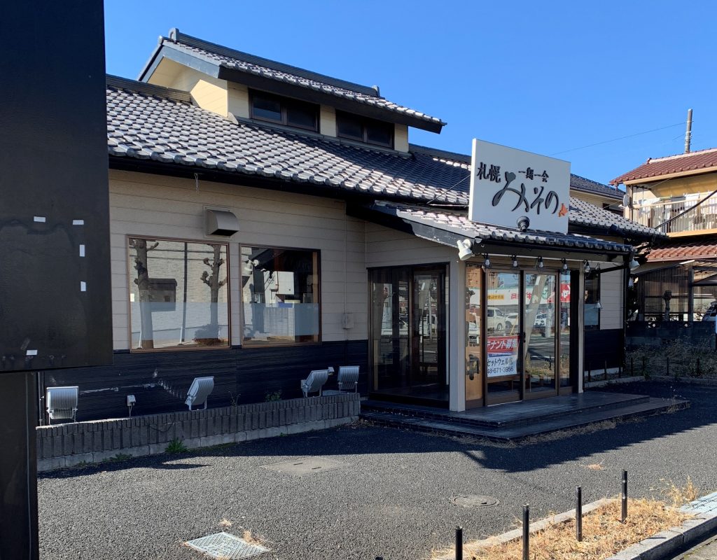 ホームズ】北上尾駅（埼玉県）の中古マンション物件一覧・購入情報