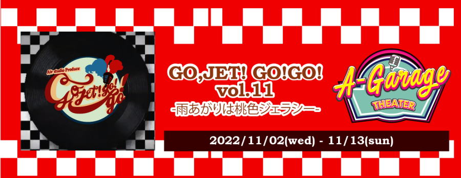 3ページ目：【10/25更新】カラオケDAM最新アニメ映像＆楽曲配信情報まとめ【毎週更新 PR】 | アニメイトタイムズ