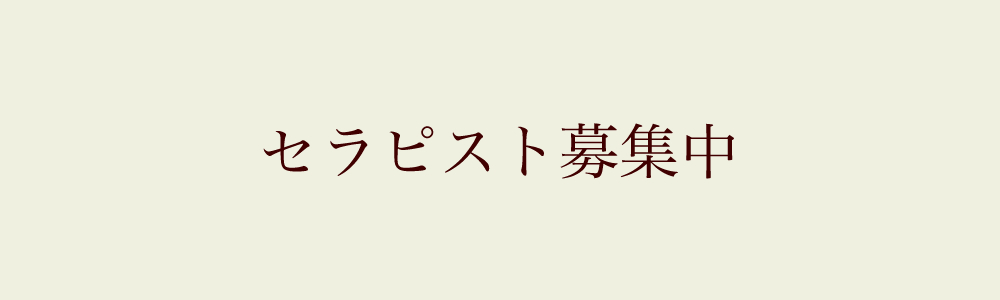 ageHa(アゲハ)周辺のネット可（wi-fi）のお部屋 バリアフリーの カップル/夫婦におすすめのビジネスホテル - 宿泊予約は[一休.com]