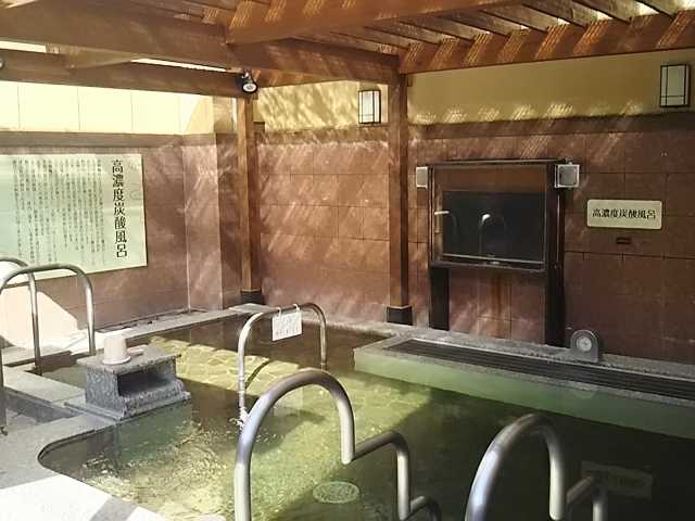 極楽湯 吹田店 - 駅近温泉！ビールでぷは～