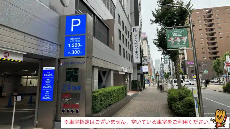 れいこ：ヘルスクラブ 長者町 巴里(名古屋ヘルス)｜駅ちか！