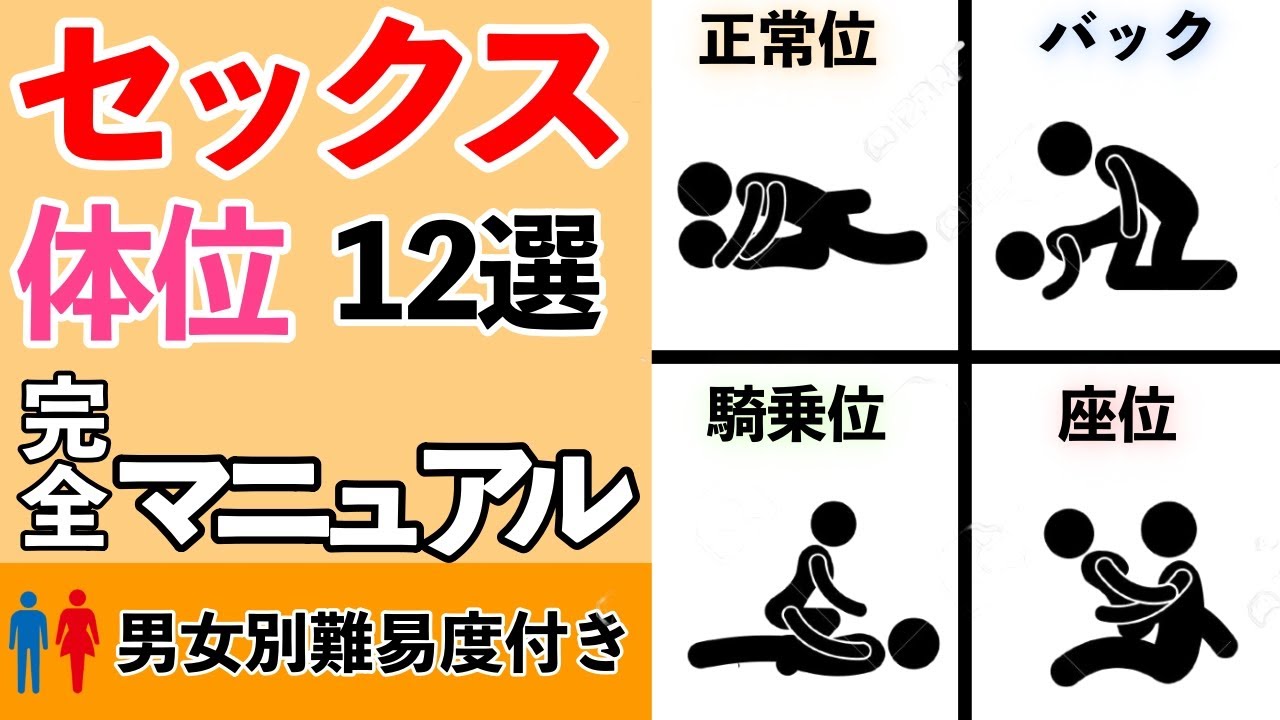 ブルゾンちえみはエロい！トップ男優がソソられる熟女、あの女性議員も… « 女子SPA！