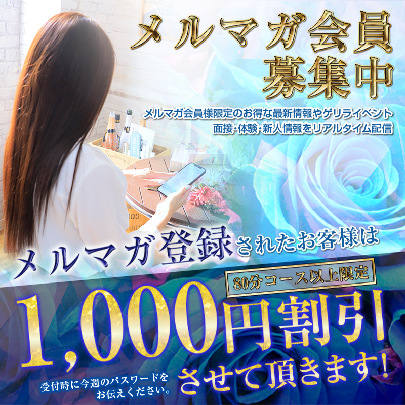 風俗リアルお悩み相談】ネット掲示板にあることないこと…正直、嫌な気持ちになります。 - ももジョブブログ