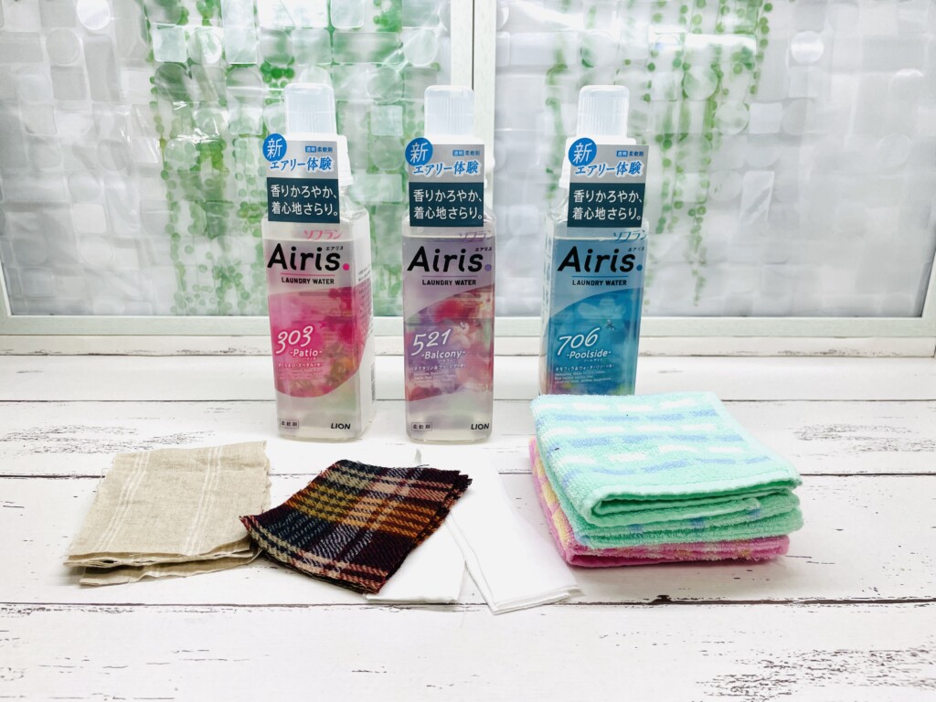 Amazon.co.jp: 【まとめ買い】 AIRIS ソフラン