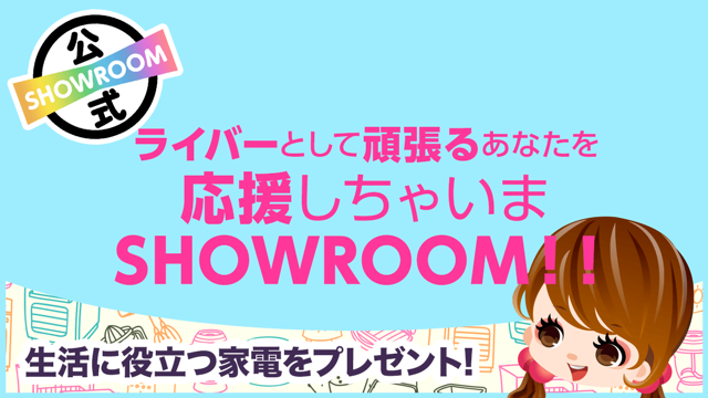 安城市後援◇楽しい！仲間とワイワイ！カードゲームで自己分析して一歩前へ進もう！◇ 毎月開催！人気イベント！ 