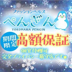 横浜・八景島シーパラダイス】絶対に負けられない戦いが始まる。ペンギンサッカー大会開幕！【６月２日（土）～７月１６日(月・祝)】 企業リリース |  日刊工業新聞