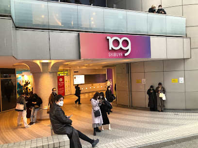 東京都渋谷区代々木上原駅前の赤パンチラ事件 | 埼玉で高品質な仮設足場工事を行う株式会社寿建設についてブログで紹介