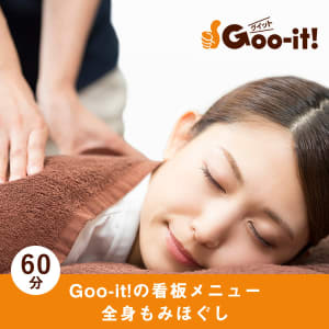 Goo-it!(グイット) 水道橋店のエステ・エステティシャン(業務委託/東京都)新卒可求人・転職・募集情報【ジョブノート】