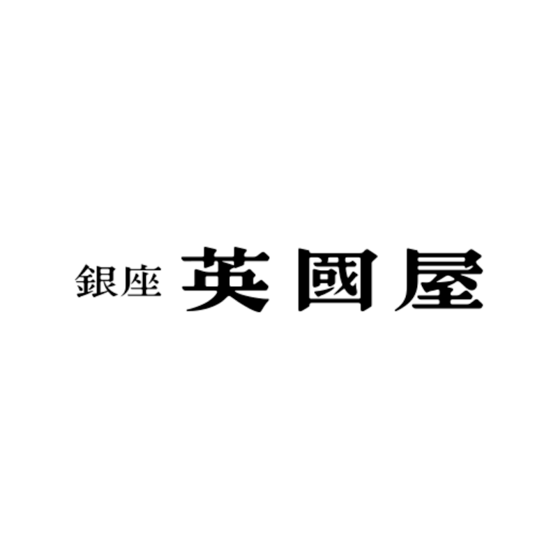 銀座英國屋 小林 英毅｜安売り脱却と不採算店舗の統合で倒産寸前の会社を正常化 |