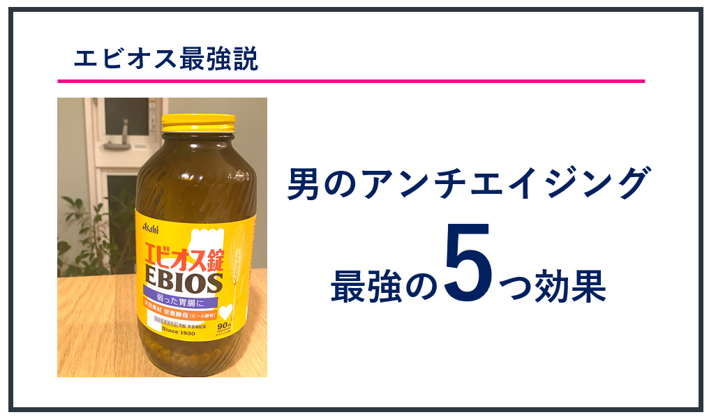 金蛇精　３００錠　精力剤　性欲剤　摩耶堂製薬　第１類医薬品　..送料無料!! ポイント15倍　要メール確認！　 この商品は返信メールを頂いてから発送となります