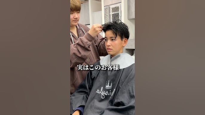 メンズ美容室大阪短髪に関する美容院・美容室・ヘアサロン FREAK BARBER