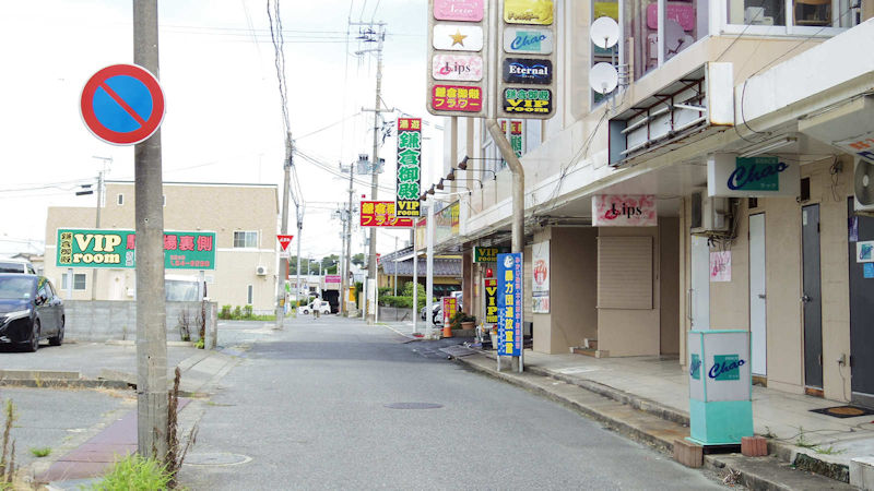 かまくらごてん 本店｜いわき・小名浜 ソープ｜福島で遊ぼう