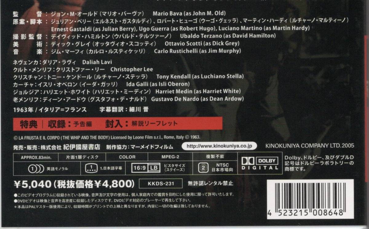 25年4月下旬予約]ダリア（黒葉）：レディダリア・アルナ3.5号ポット の通販 | 園芸ネット