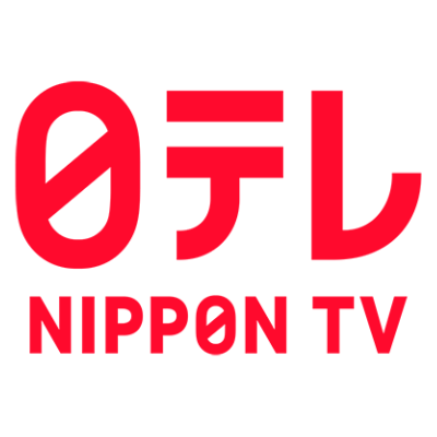 超無敵クラス【公式】次回12/15(日)ひる12:45〜✏️🏫 on X:  