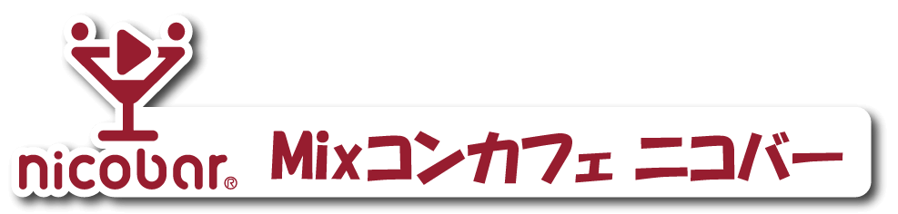 ag仙台店：国分町のオリエンタルラウンジ！無料フード・ドリンク女性特典あり🍹