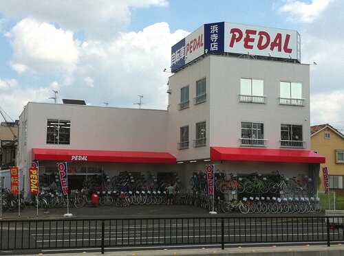 まちの自転車店［リコ］平野本町店（大阪市平野区平野本町）の商品・サービス(7件) | エキテン