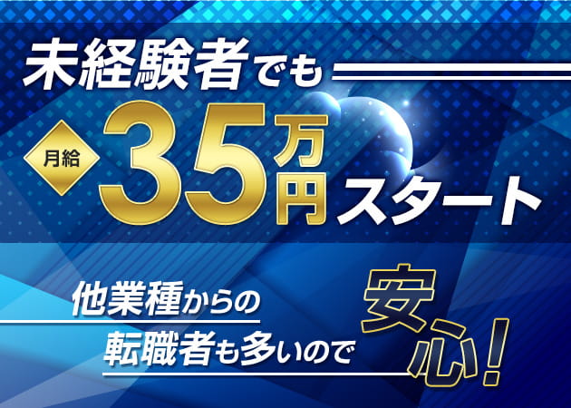 中目黒/祐天寺キャバクラ・ガールズバー・パブ/スナック・コンカフェ求人【ポケパラ体入】