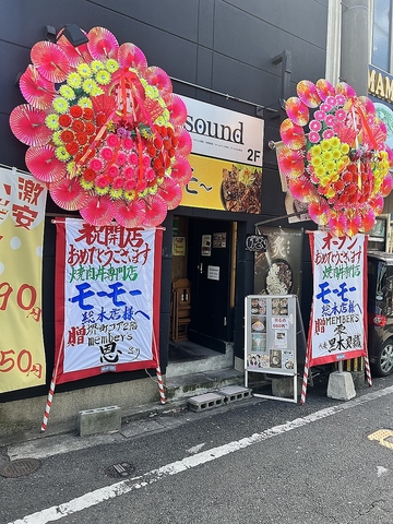 アットホーム】船頭町店舗 103（提供元：(株)グローバルマーケット）｜北九州市小倉北区の貸店舗[6974803550]