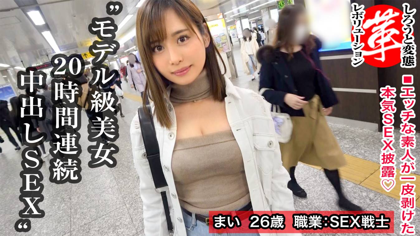 エロ漫画】雨に降られた爆乳店長とバックから連続セックス【無料 エロ同人】 エロ同人ウオッチ-エロ漫画やエロ同人誌・漫画アニメ