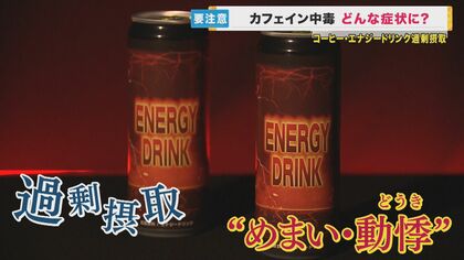 コンビニ購入可、二日酔い覚まし速攻効く飲み物。吐き気解消法と治し方 ｜お酒の高価買取ならLINXAS（リンクサス）