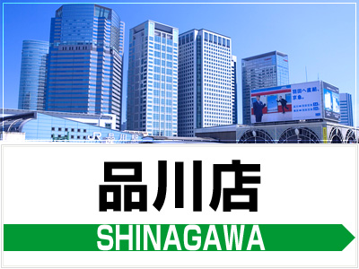 医療法人社団KDS（東京都）の2025年新卒歯科衛生士求人 | グッピー新卒