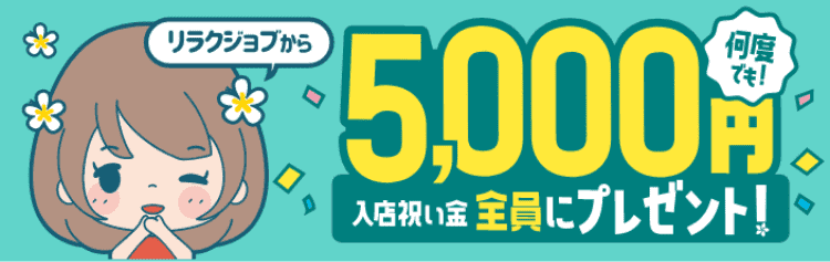 社会福祉法人善光会 サンタフェガーデンヒルズ ー