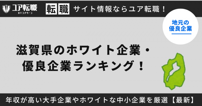 ホームケア土屋 富山[富山市]|【夜勤】初任者・実務者・介護福祉士など介護資格保有者必見＜夜間の見守り中心のお仕事＞◇週1OK◇WワークOK◇高収入 ◇残業なし◇シニアも活躍中◇上位資格取得も全面バックアップ|[富山市]の介護職・ヘルパー(パート・アルバイト)の求人 