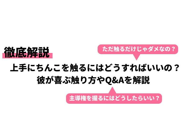 女上司が仕事中にチンコ触ってシゴいて痴女ってくる…給湯室でSEXの相手をさせられるw - GEEOKAZU-自慰無料おかず動画