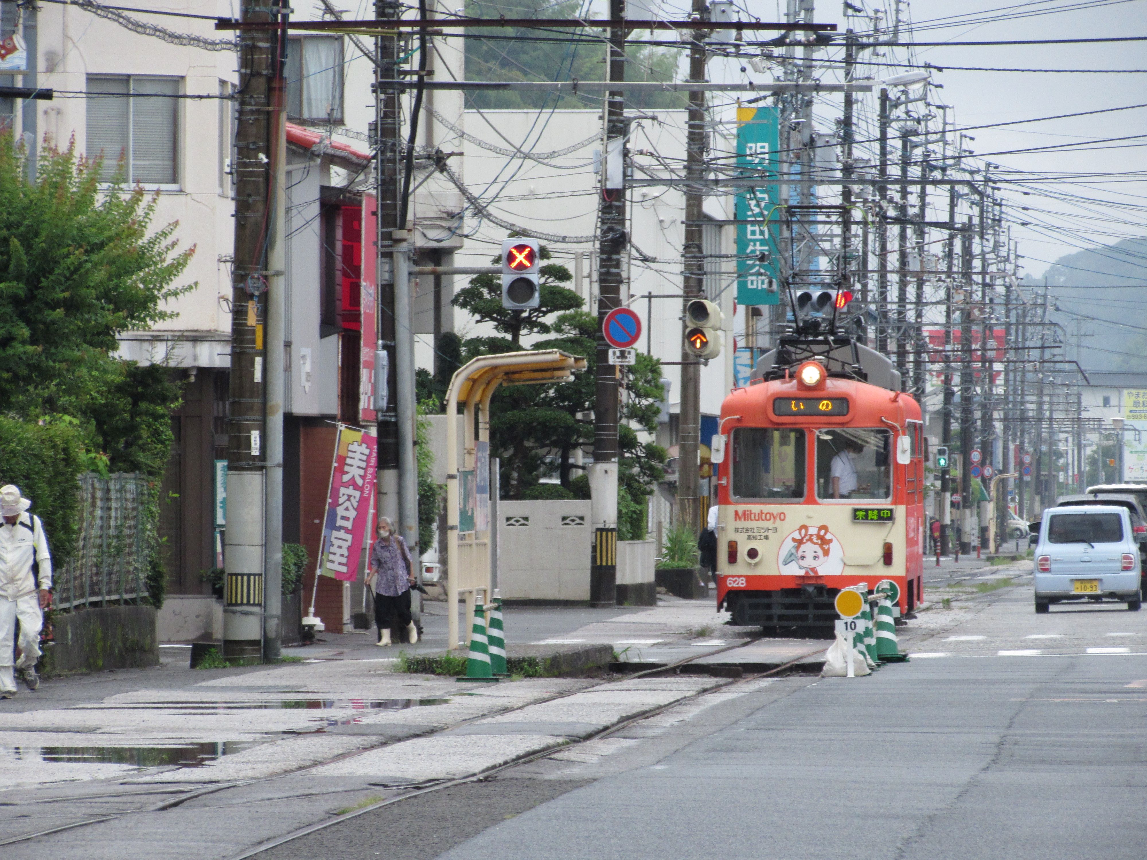 高知駅 - Wikipedia