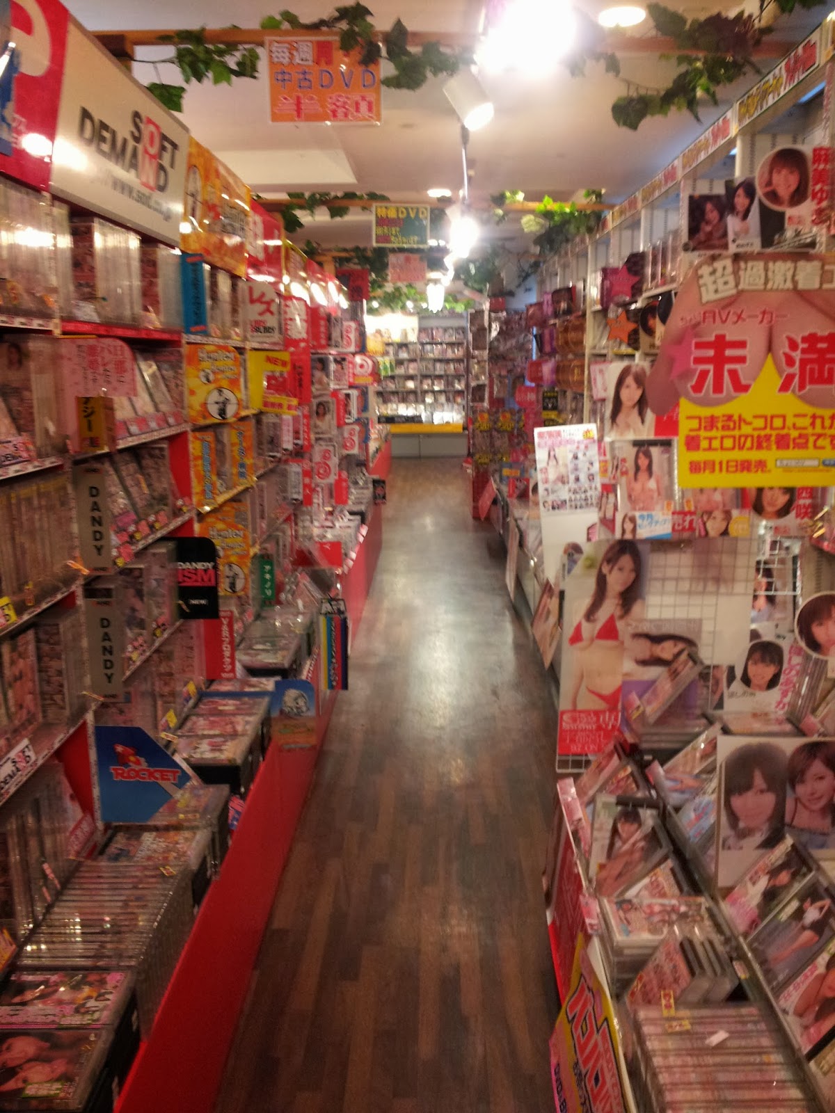 東京書店 越谷店 on X: 