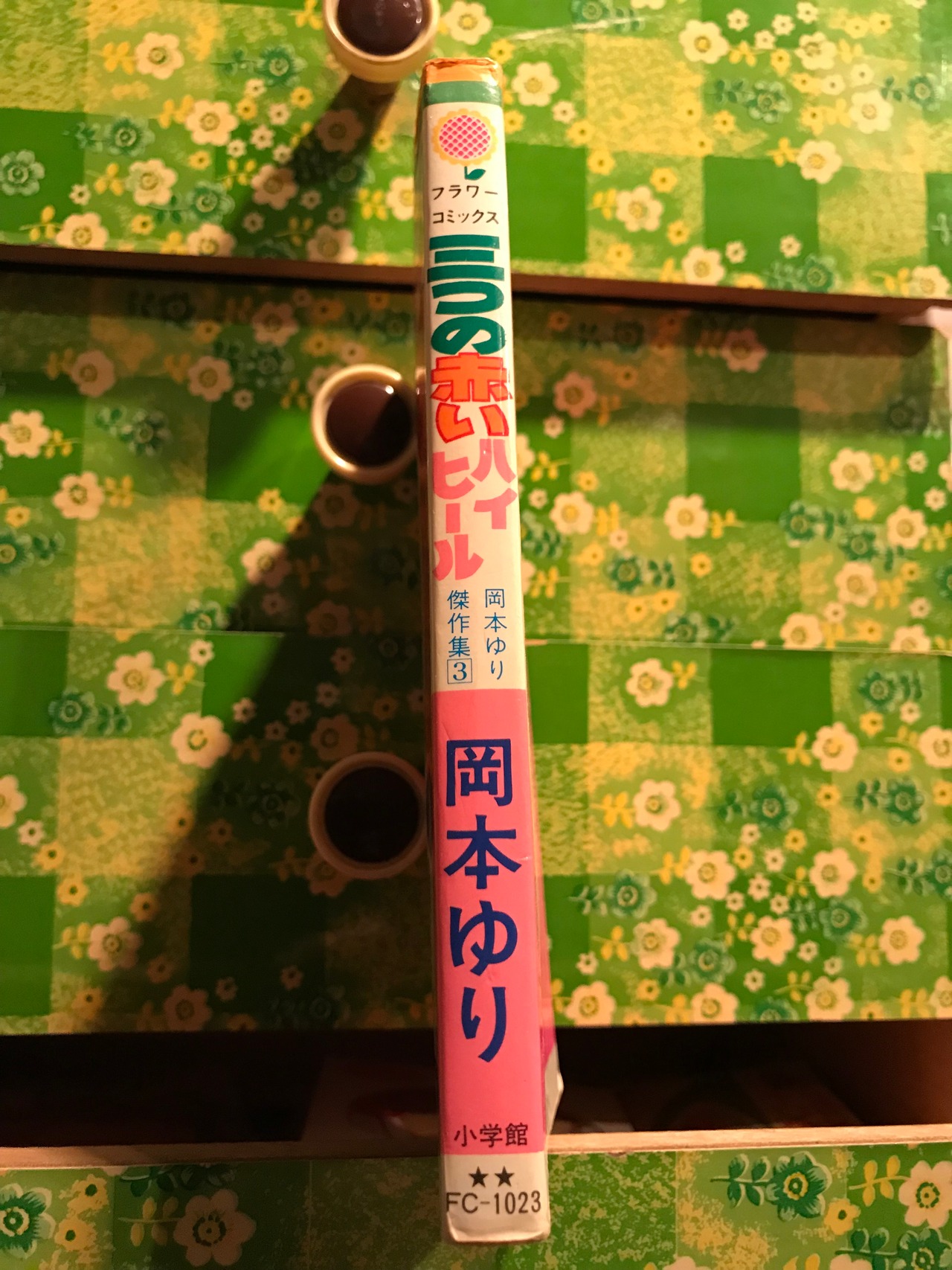 きょうは「なんしょん？」に出演しました🙌 季節の食材を使用したコース料理を堪能しました🍕 お腹も心も満たされました😚🧡