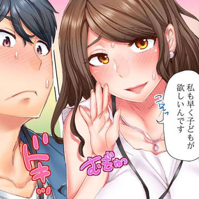 【囁き】ニーハイが似合う彼女のねっとり手コキ❤︎【企画】素人 ペニバン 個人撮影 シチュエーション オナサポカウントダウン