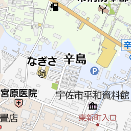 株式会社ホットスタッフ大分 - 宇佐市大字山下/人材派遣業