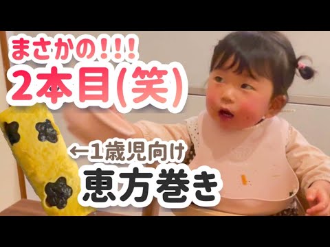 娘達と【質問返し】❗️登録者数4万人✨※もうすぐで(笑)【0歳＆2歳姉妹】