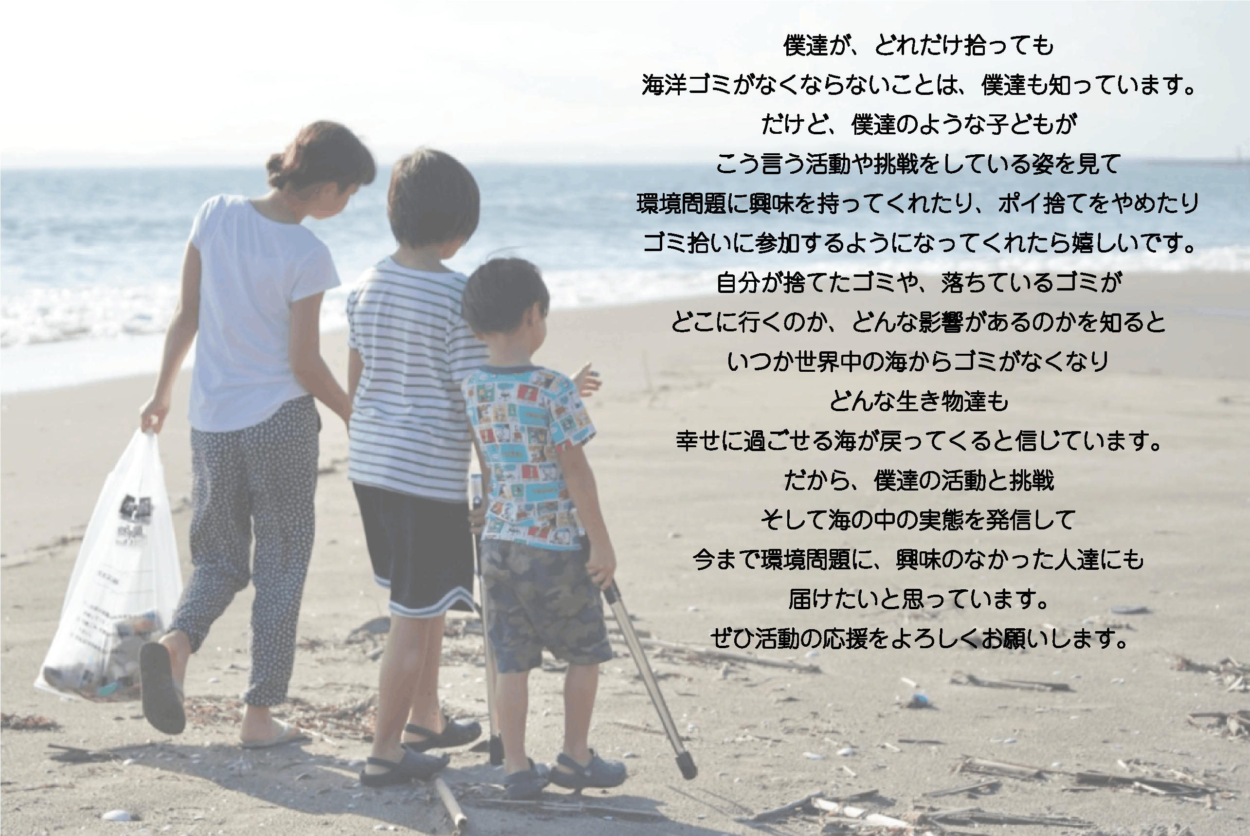 佐々木つぐみ・つくしパン、どのコンビ推しですか？ - 佐々木つ - Yahoo!知恵袋