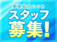 三原あかい(19) - アリス女学院