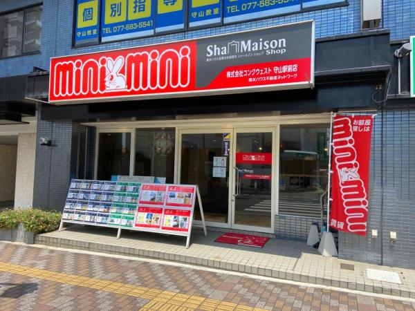 シティタワー梅田東の賃貸・中古マンション情報 - 大阪府大阪市北区【スマイティ】 (4037139)