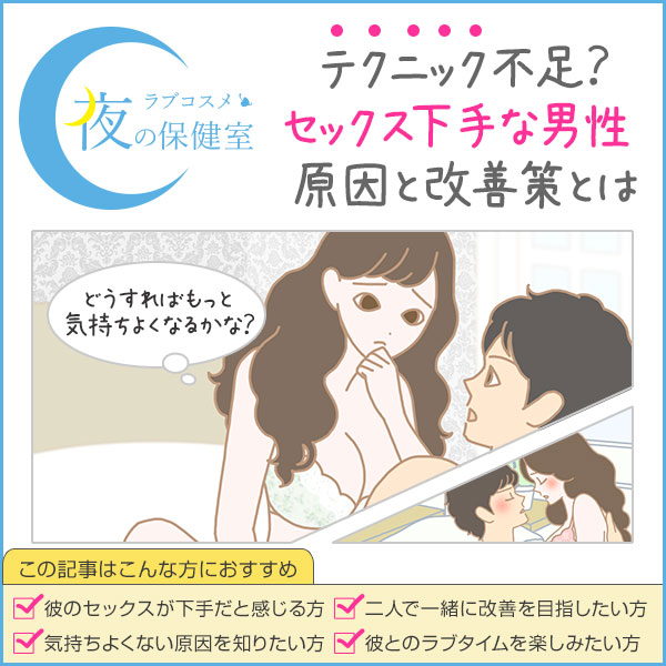 楽天ブックス: エッチのうまいイケメンがなぜ俺を口説くのかわからない - 義月粧子