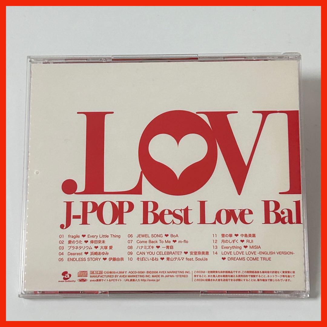 ASKA様専用】ドットラブ J-POP Best Love Ballads